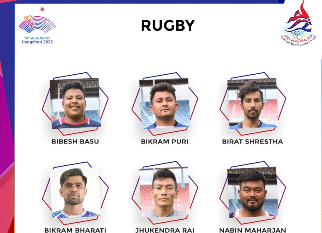 एसियाली खेलकुदको पुरुष रग्बी सेभेन्समा नेपाल समूह ‘ए’ मा